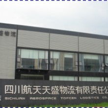 貨物代理服務(wù)的核心價值與運(yùn)作模式