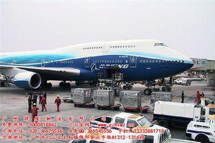 輝隆物流廣州至南京專線 快速到達(dá)與價格優(yōu)勢解析