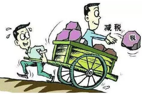 代銷業務中的增值稅納稅義務 委托方與受托方解析