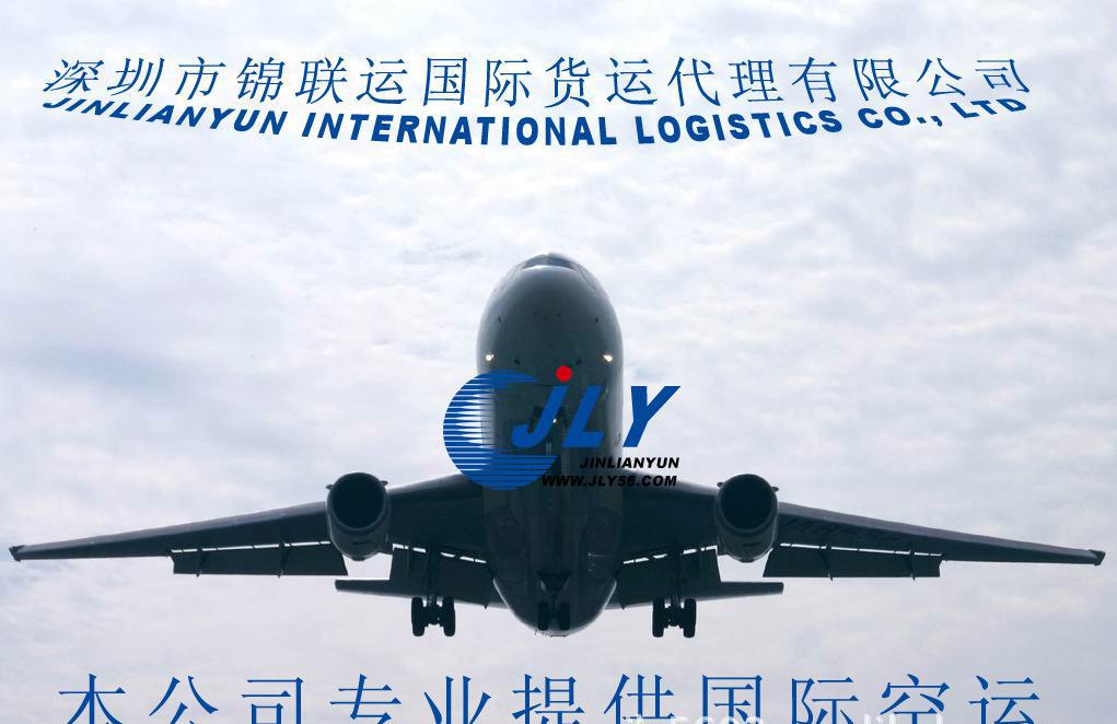 從香港空運(yùn)到全球 鐵盒貨代的國(guó)際空運(yùn)出口服務(wù)詳解